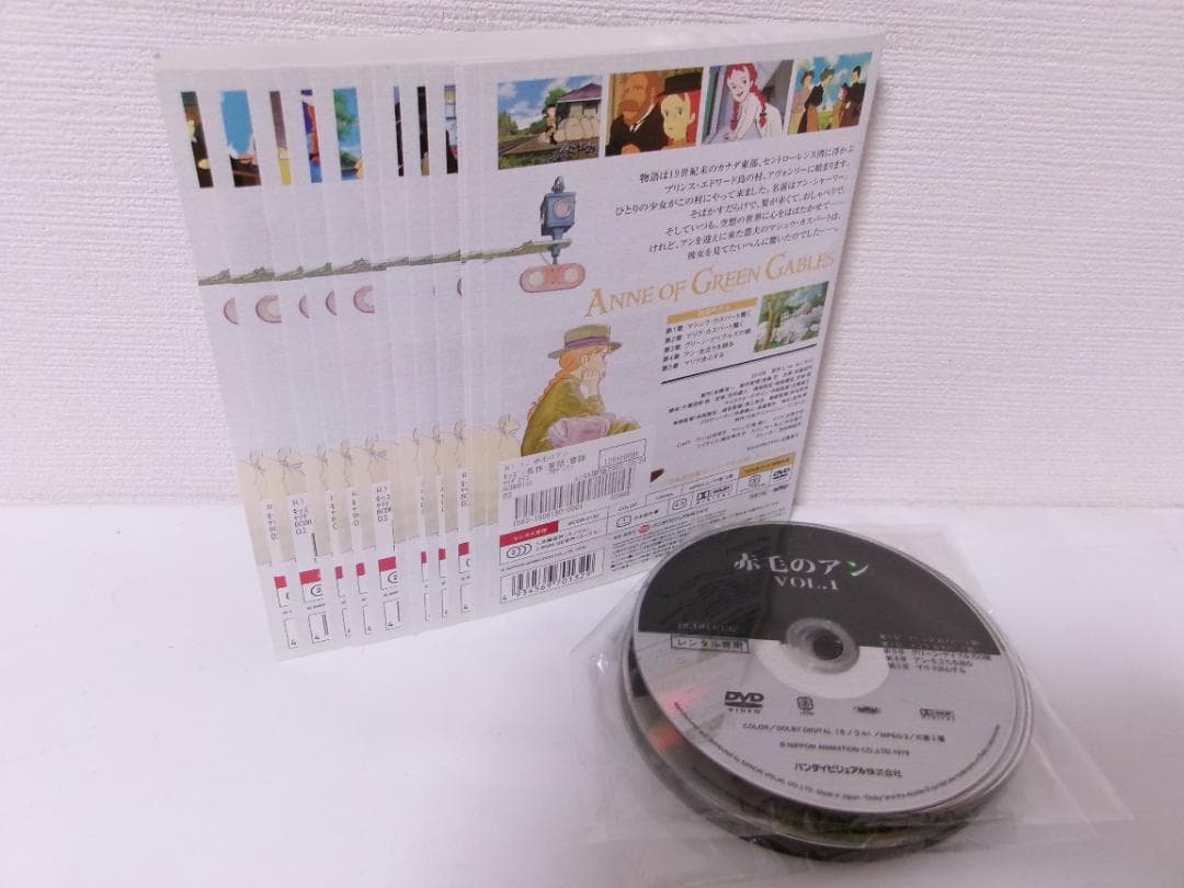 2509-1513 DVD 世界名作劇場 赤毛のアン 全12巻 レンタル版