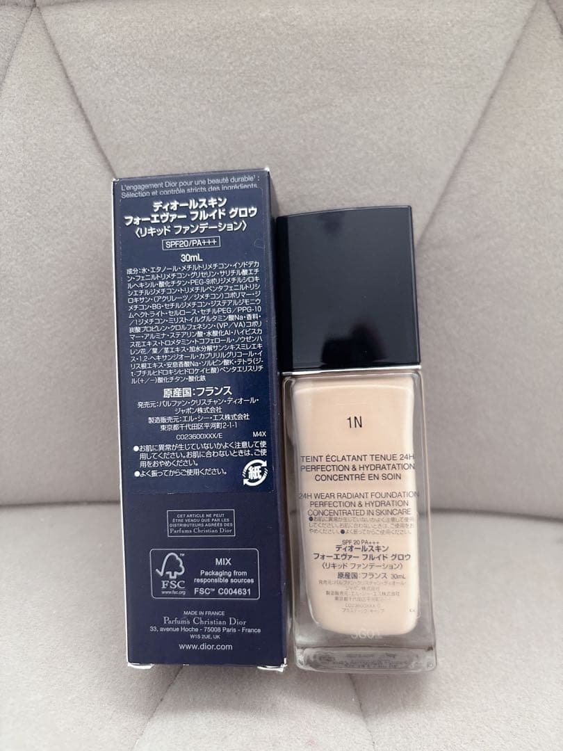 【新品未使用】Dior フォーエヴァー フルイド グロウ ファンデーション 1N