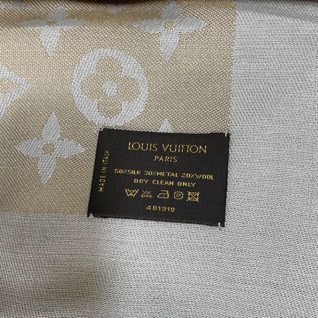 魂