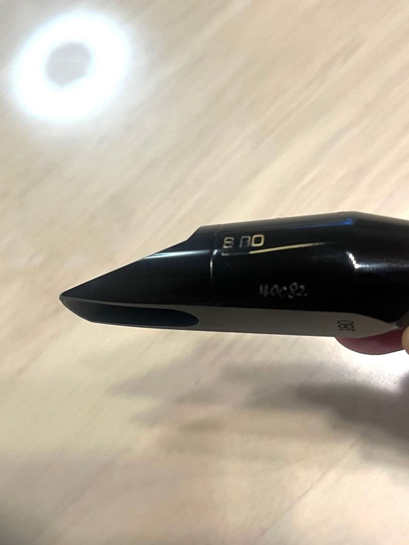 Selmer 180 ソプラノサックス マウスピース