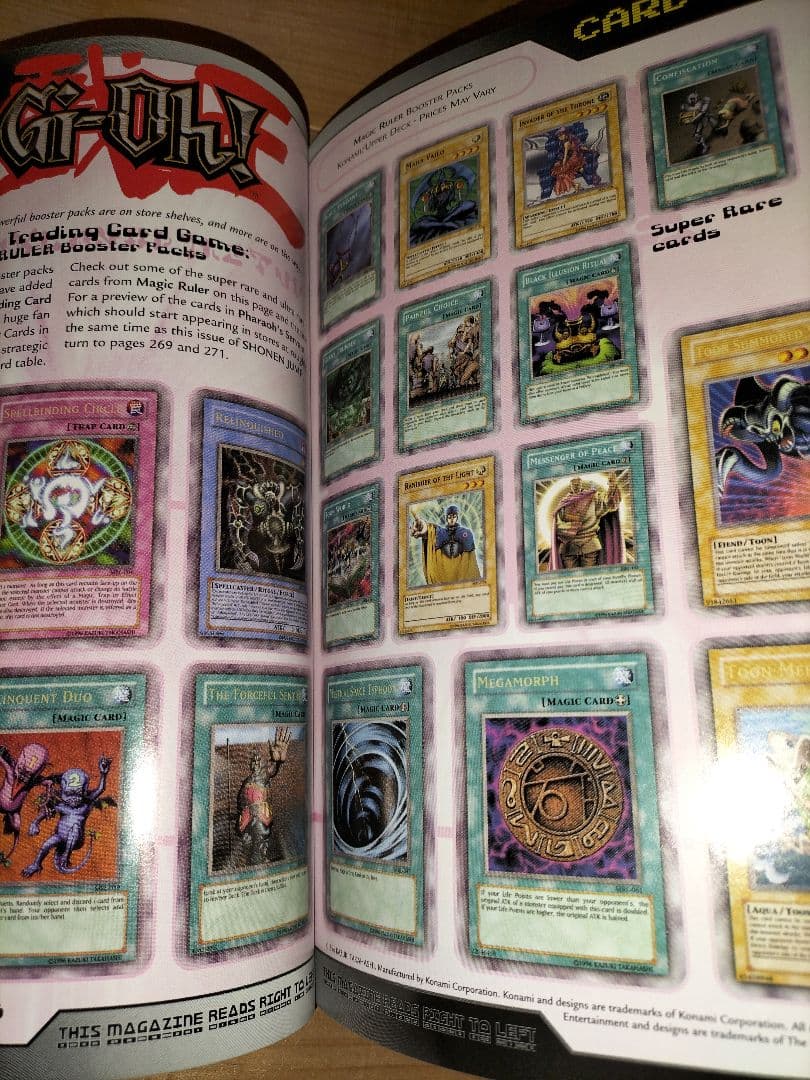 US版少年ジャンプ 2003 遊戯王 ワンピース 鳥山明 shonen jump