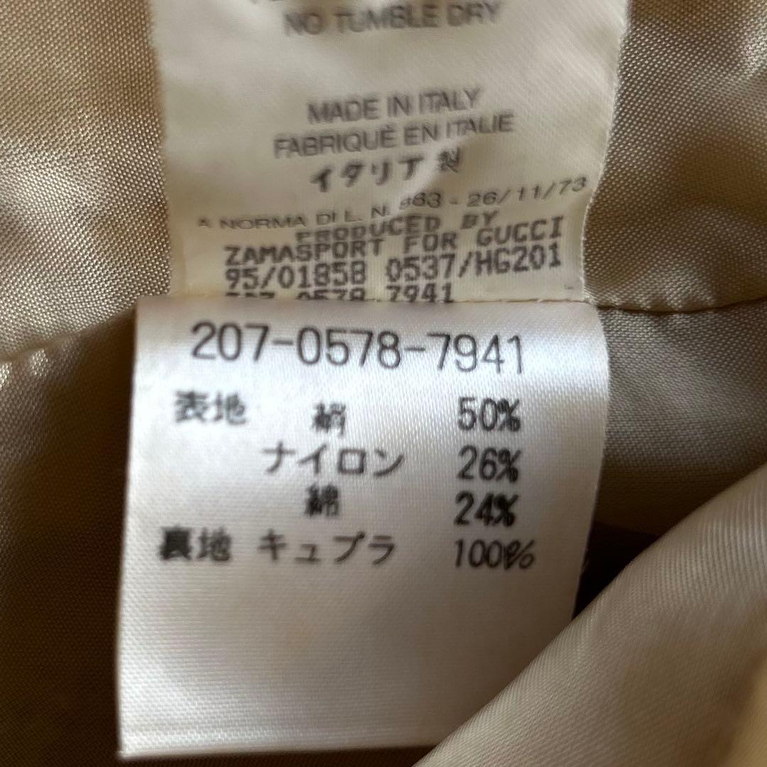 【美品】GUCCI ヴィンテージ シルク ジャケット サイズ42 ベージュ