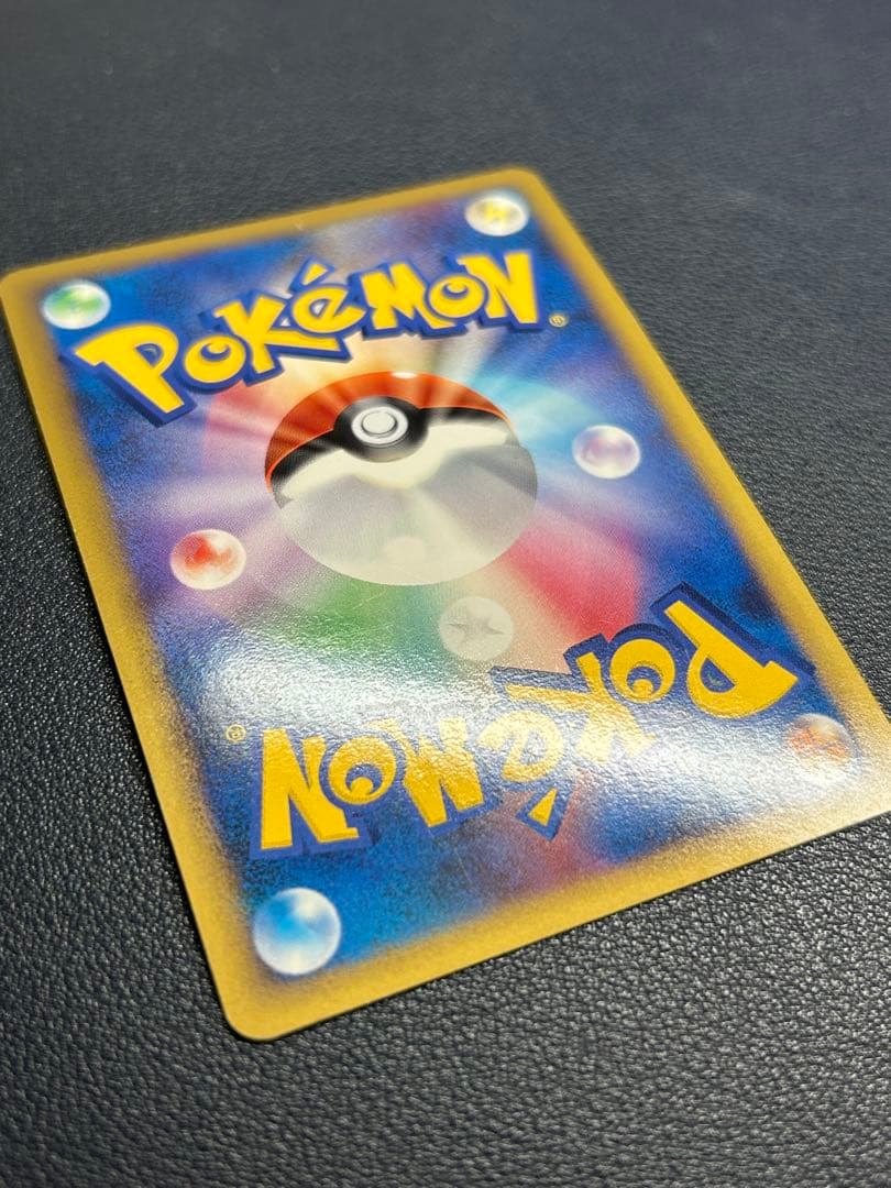 ポケモンカード　ハートゴールドコレクション　ホウオウLEGEND 016/070