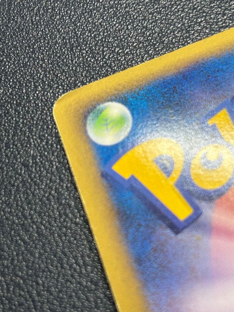 ポケモンカード　ハートゴールドコレクション　ホウオウLEGEND 016/070
