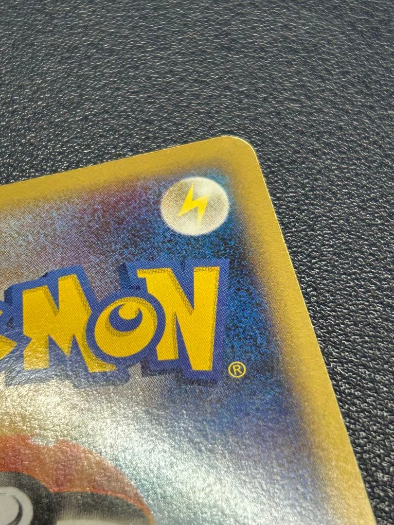 ポケモンカード　ハートゴールドコレクション　ホウオウLEGEND 016/070