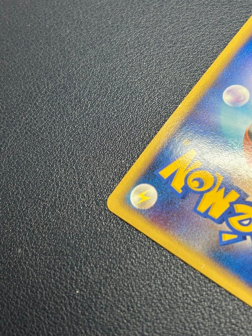 ポケモンカード　ハートゴールドコレクション　ホウオウLEGEND 016/070