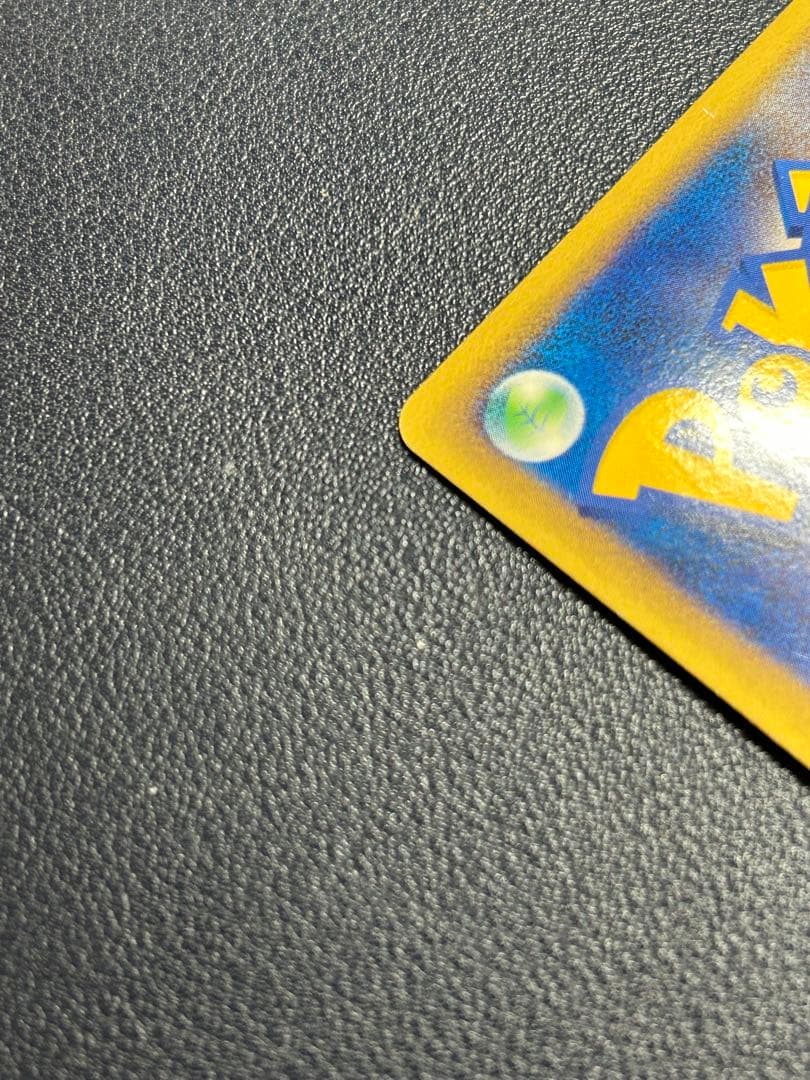 ポケモンカード　ハートゴールドコレクション　ホウオウLEGEND 016/070
