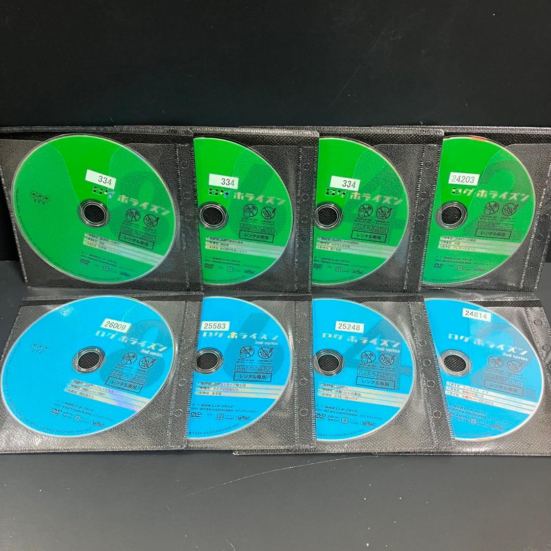 ログ・ホライズン season1+2 レンタルDVD アニメ 全巻完結セット