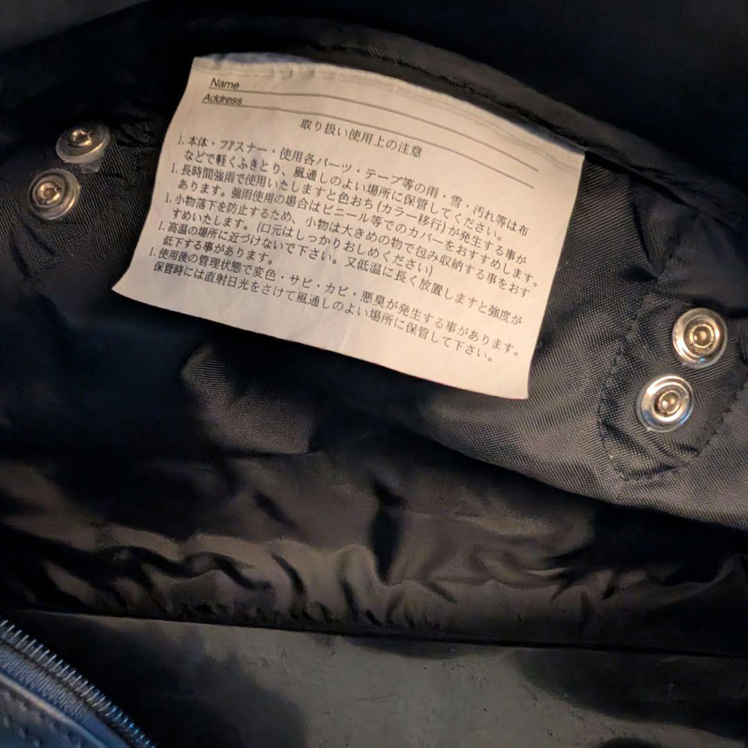た*み様 PUMA プーマ ボストンバッグ レトロ ✅ 希少・90'sヴィンテー