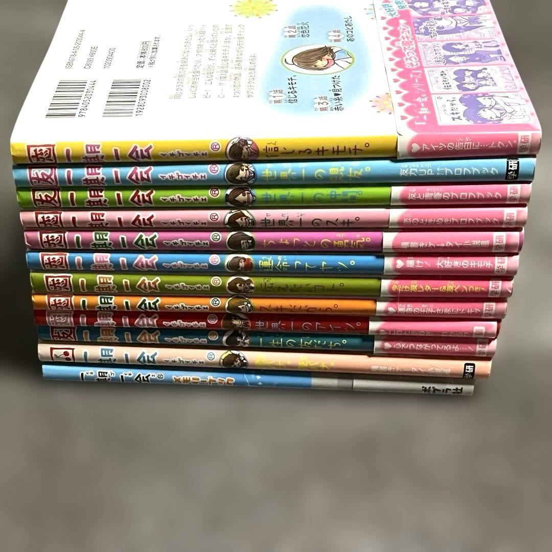 【未使用に近い】一期一会　シリーズ12冊　まとめ売り　小学生用　中学生用　児童書