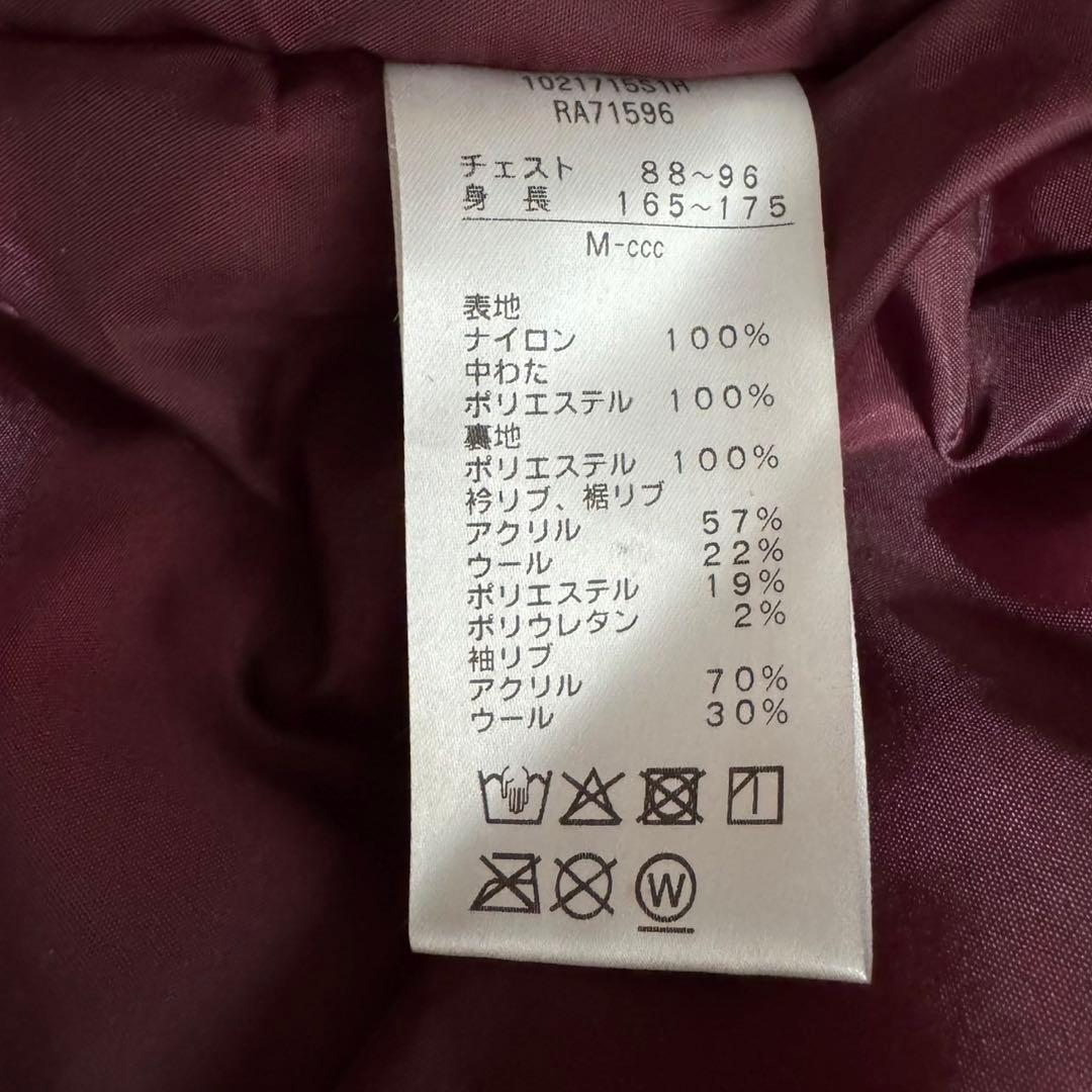 Canterbury 刺繍ロゴ MA-1 ジャケット ナイロン バーガンディ