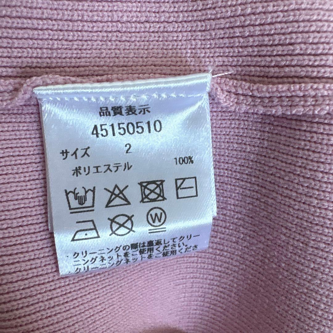 ジャスグリッティー　配色クルーカーデアンサンブル　herlipto anuans