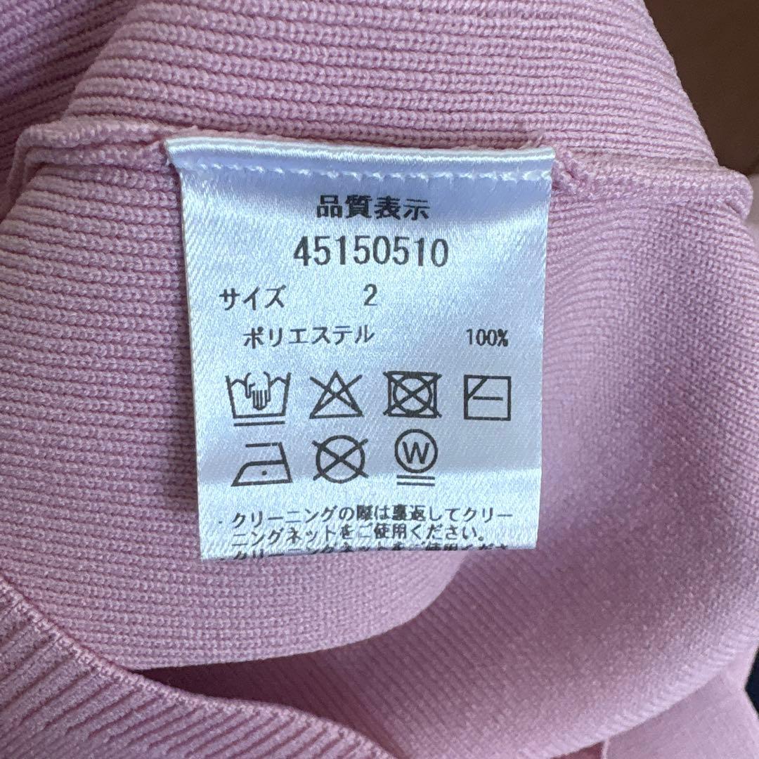 ジャスグリッティー　配色クルーカーデアンサンブル　herlipto anuans