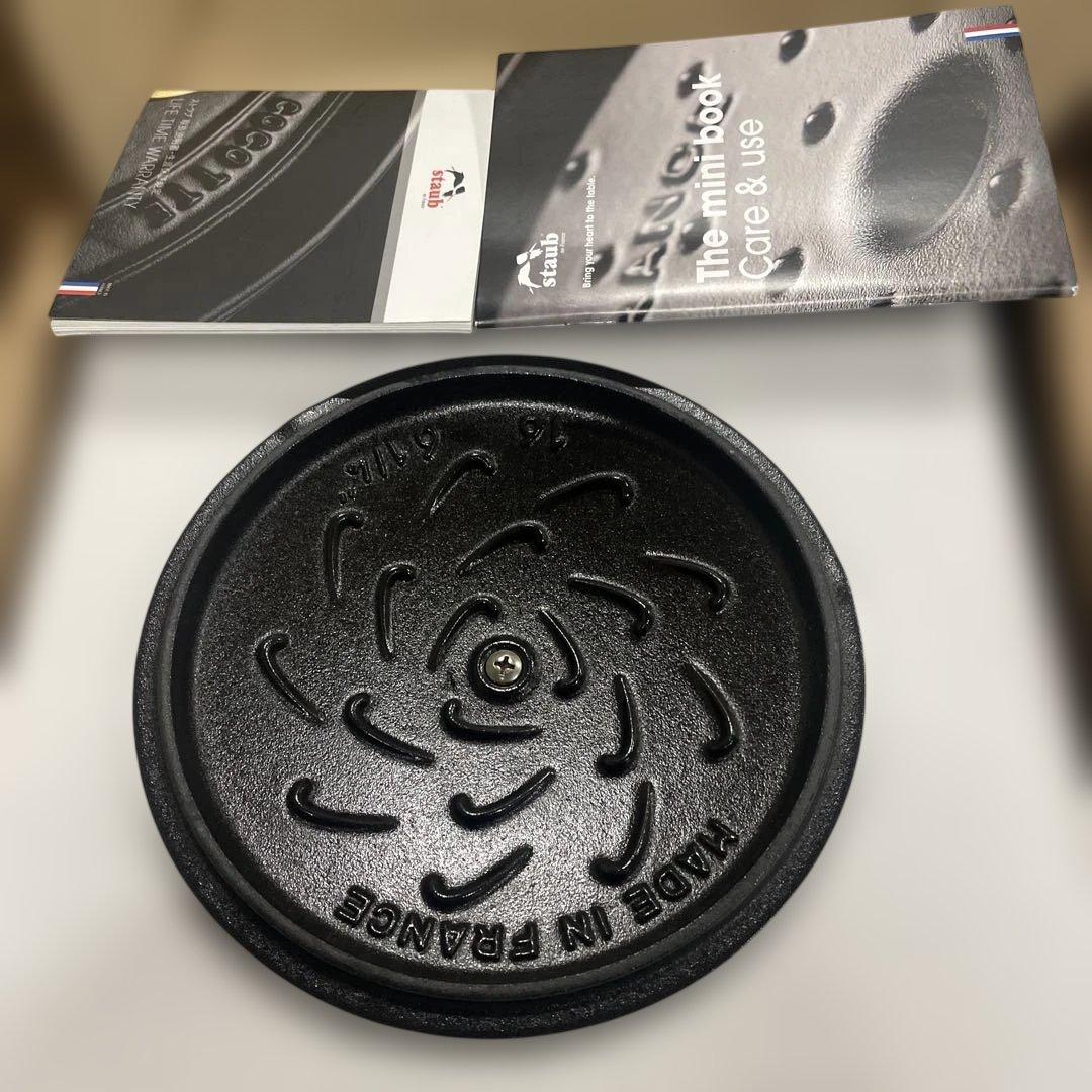 ストウブ 「 ラ ココット de GOHAN グレー M 16cm 」 ご飯鍋