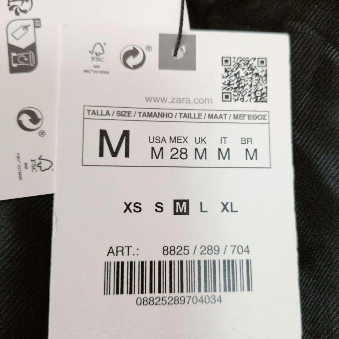 【新品】ZARA ザラ ロングコート ダブル ベルト付き M