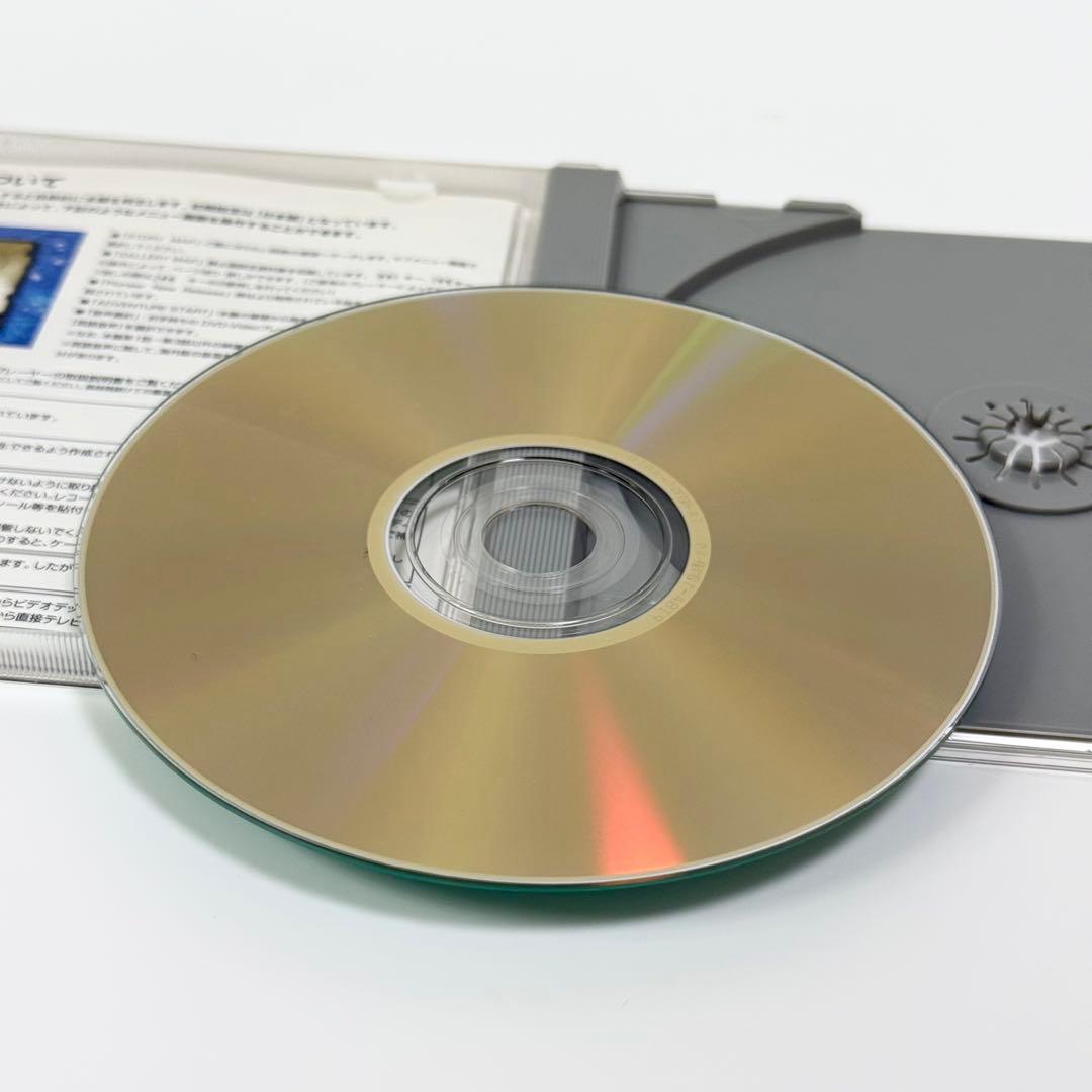 グリーンレジェンド乱 DVD