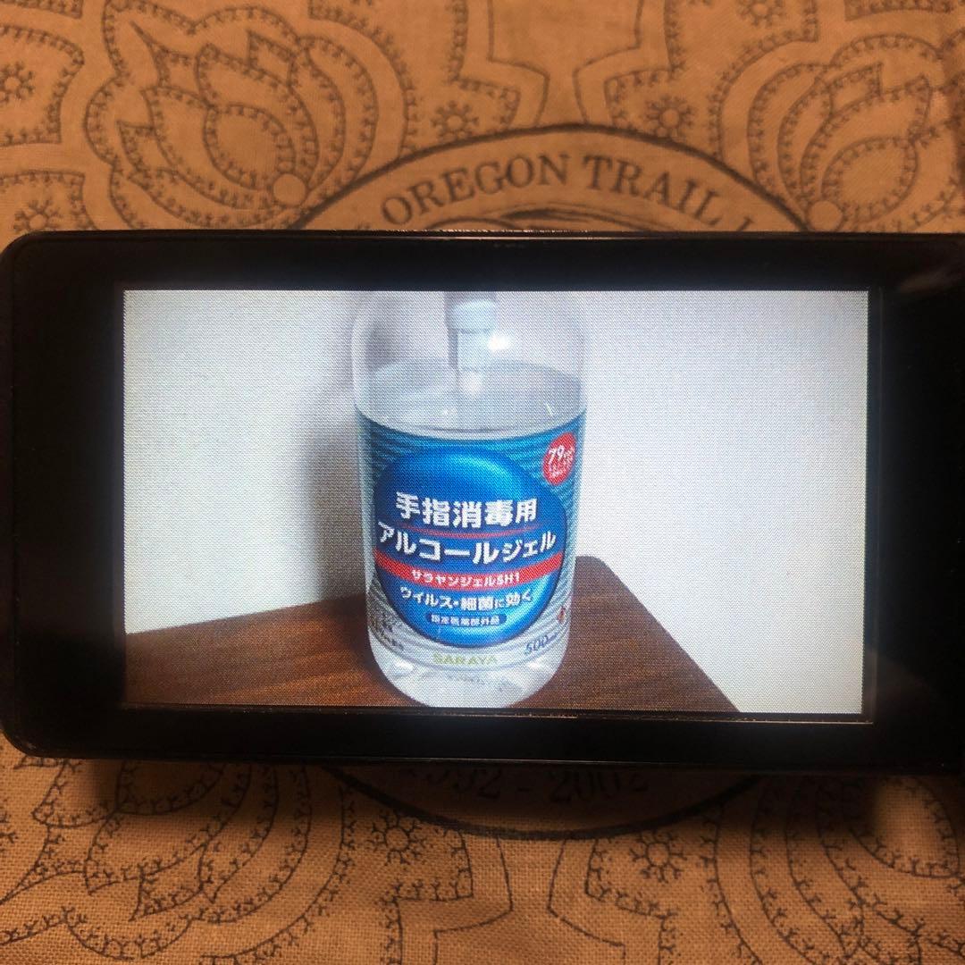 JVC Everio GZ-E690 バッテリー3個付 ビデオカメラ