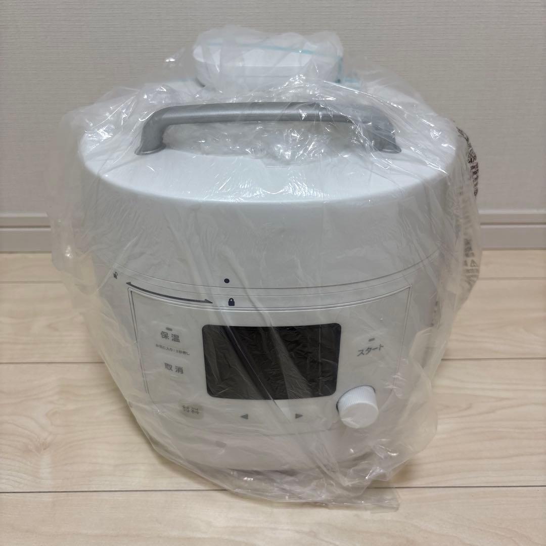 【新品】siroca シロカ おうちシェフ PRO L SP-5D151 白