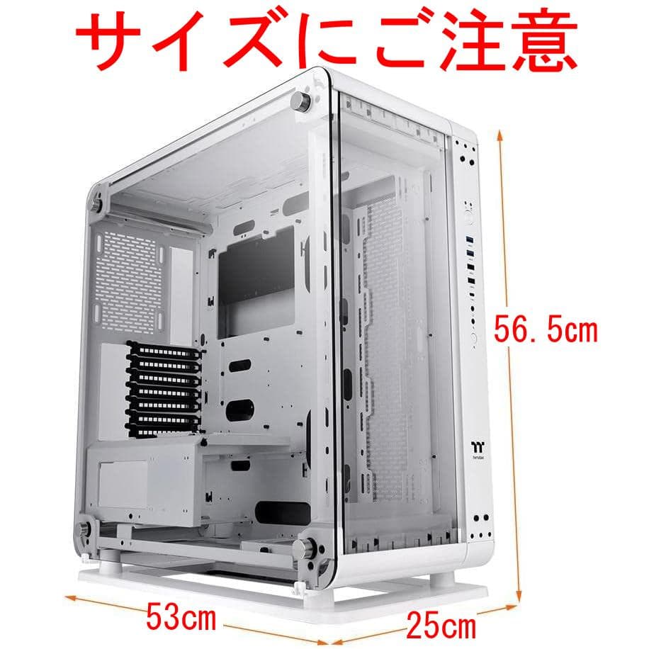 【訳あり・美品】ThermalTake Core P6 TG