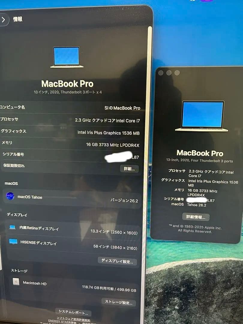 外部出力OK MacBook Pro 13 2020 i7 訳あり