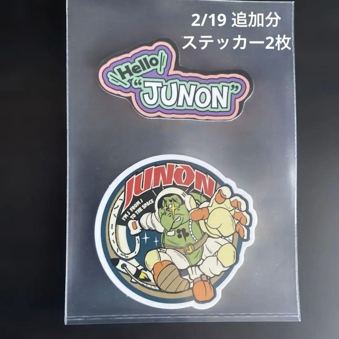 BE:FIRST JUNON グッズまとめ