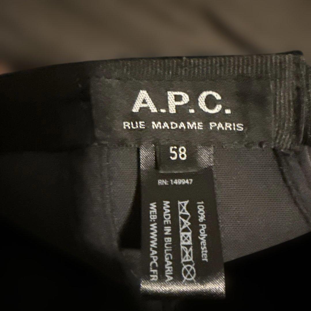 A.P.C. ブラックキャップ 58