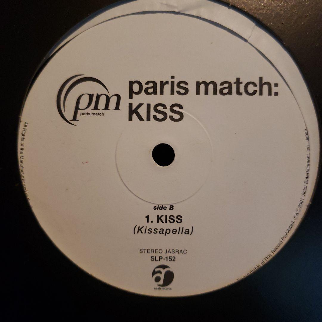 希少 Paris Match 2枚セット 国内プロモ 非売品