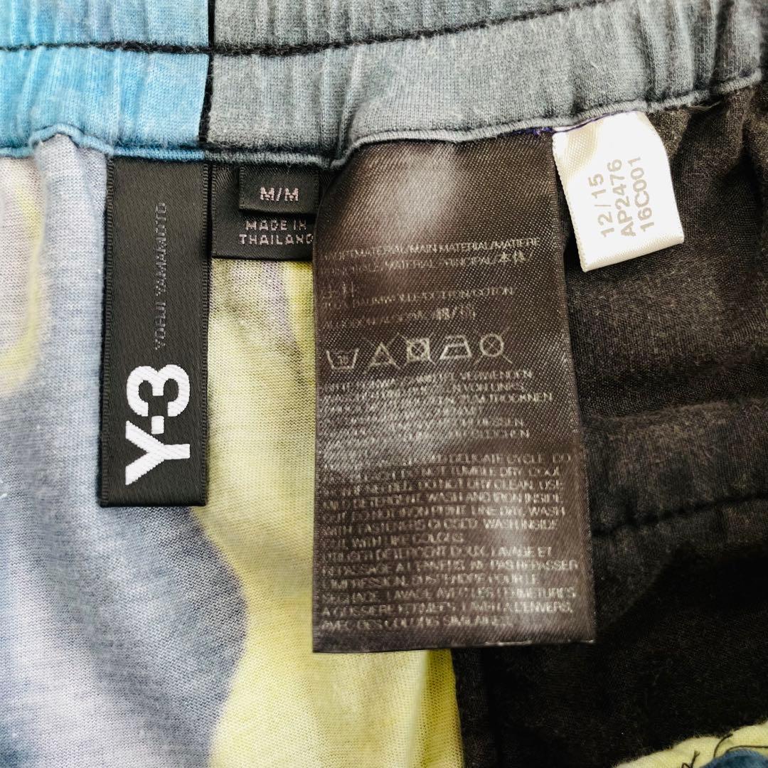 6137【希少色】Y-3　ワイスリー　サルエルパンツ　総柄　ワイド　ヨウジ系