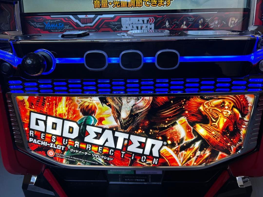 データカウンター対応　Lパチスロゴットイーターリザレクション　スマスロ　実機