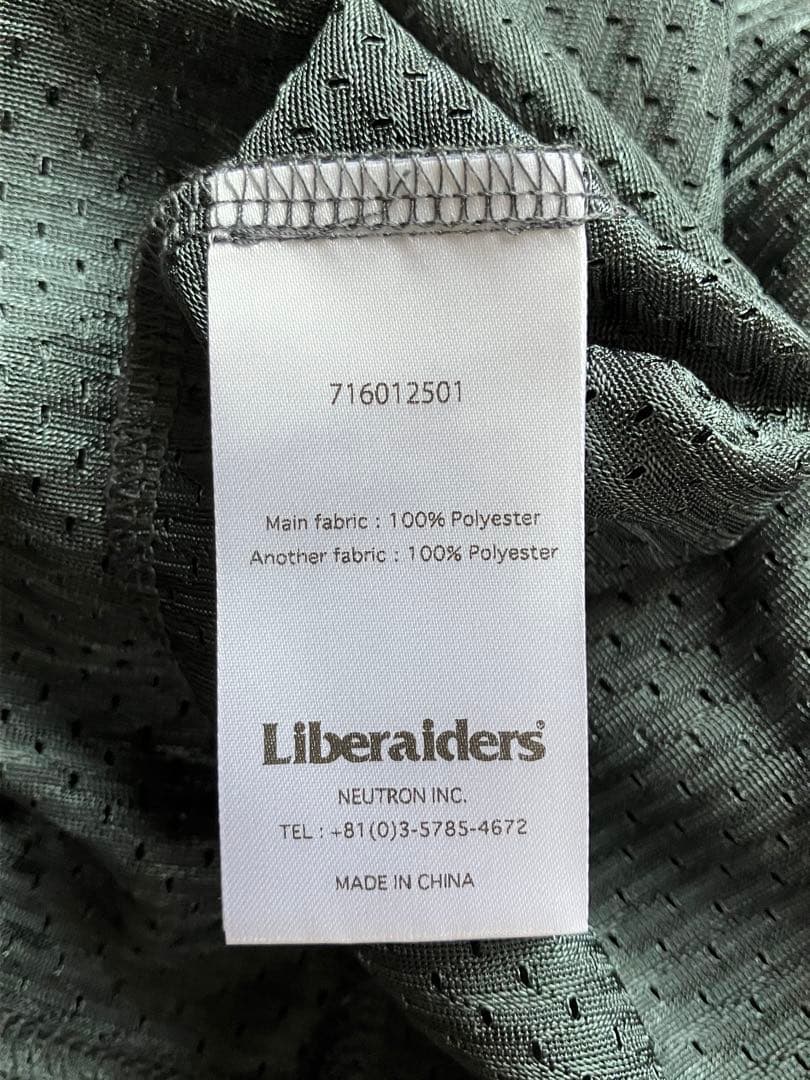 Liberaiders フットボールTシャツ メッシュ L 未使用