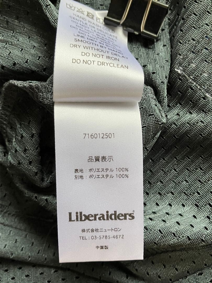 Liberaiders フットボールTシャツ メッシュ L 未使用