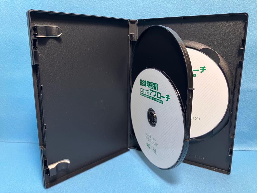 投球障害肩に対するアプローチ DVD 全５枚 実技・解説：遊佐 隆
