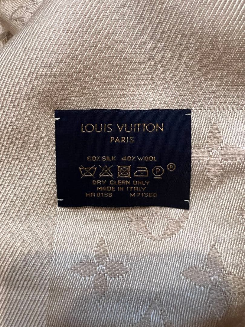 LOUIS VUITTON 大判ストール シルク ウール デュンヌ
