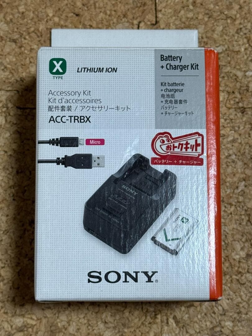 【中古】SONY DSC-WX800 デジタルカメラ（海外版）+ACC-TRBX