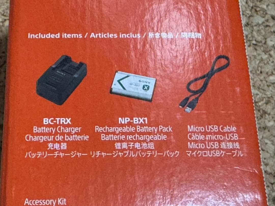 【中古】SONY DSC-WX800 デジタルカメラ（海外版）+ACC-TRBX