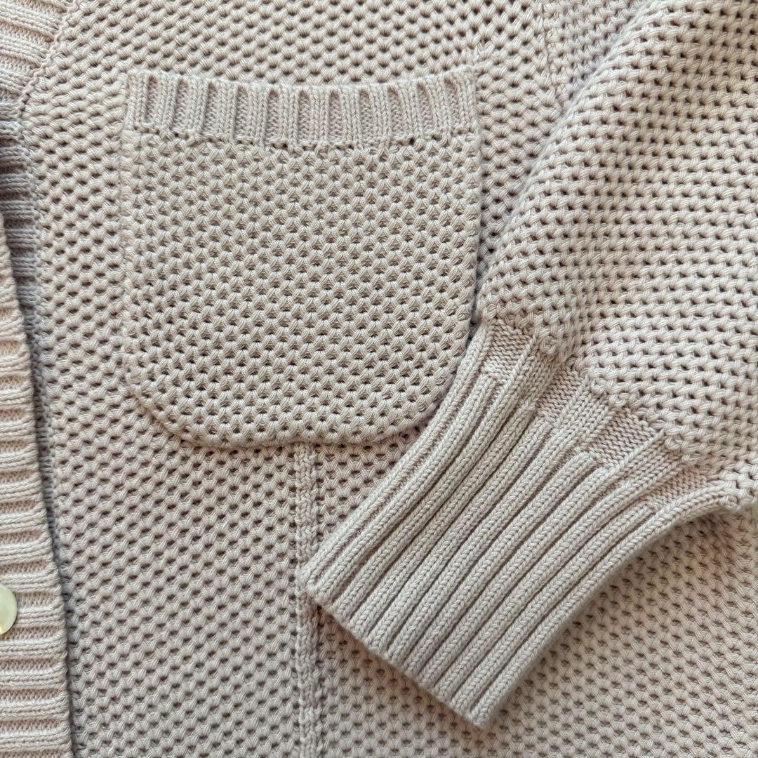美品 ローブブラン Basket Knit Cardigan カーディガン