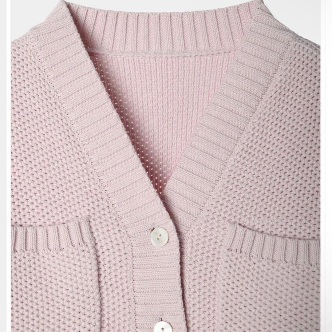 美品 ローブブラン Basket Knit Cardigan カーディガン