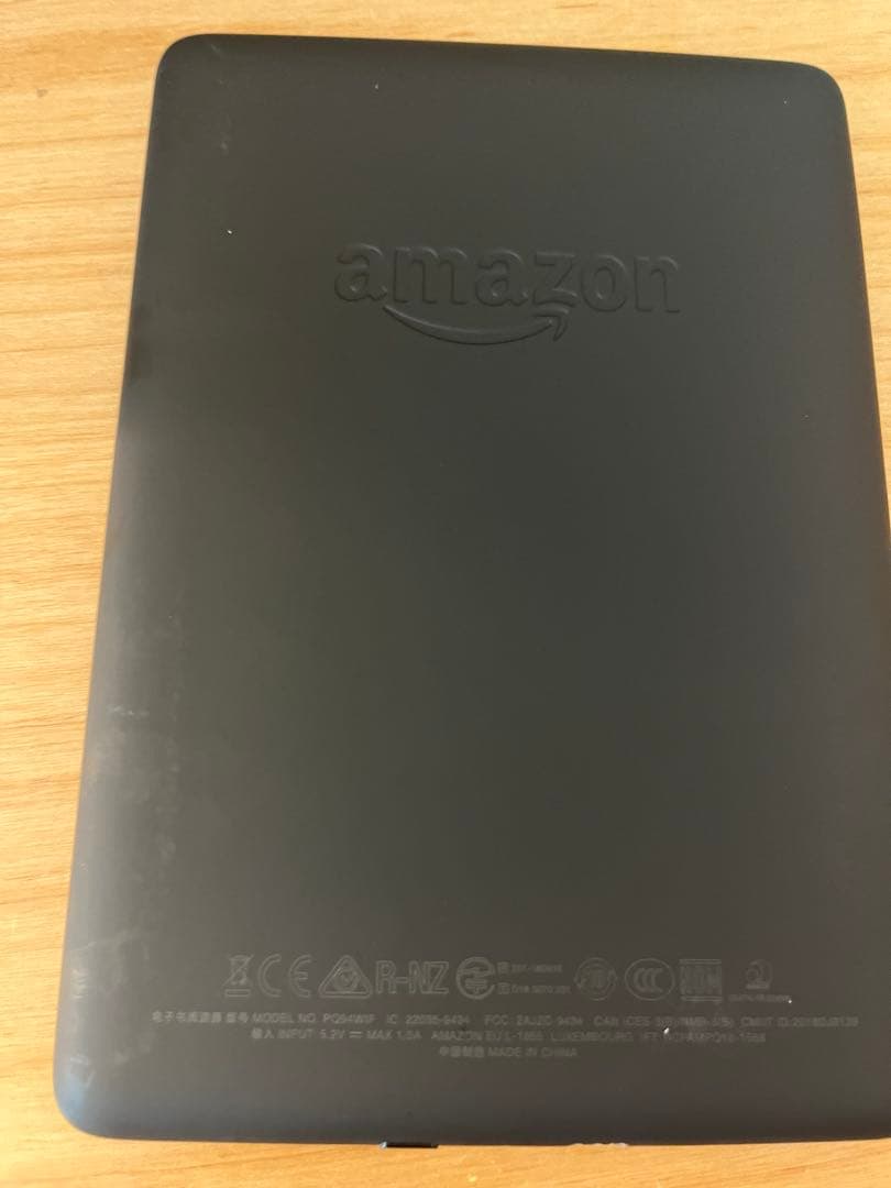 Kindle paperwhite 10世代 8GB 広告無し ムーミンカバー付