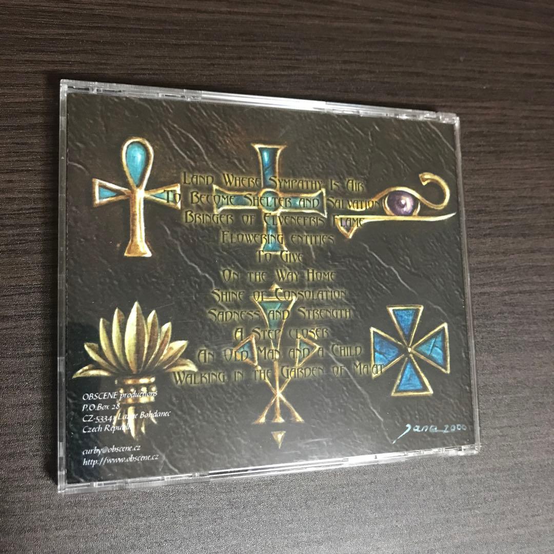 洋楽 Lykathea aflame / Elvenefris