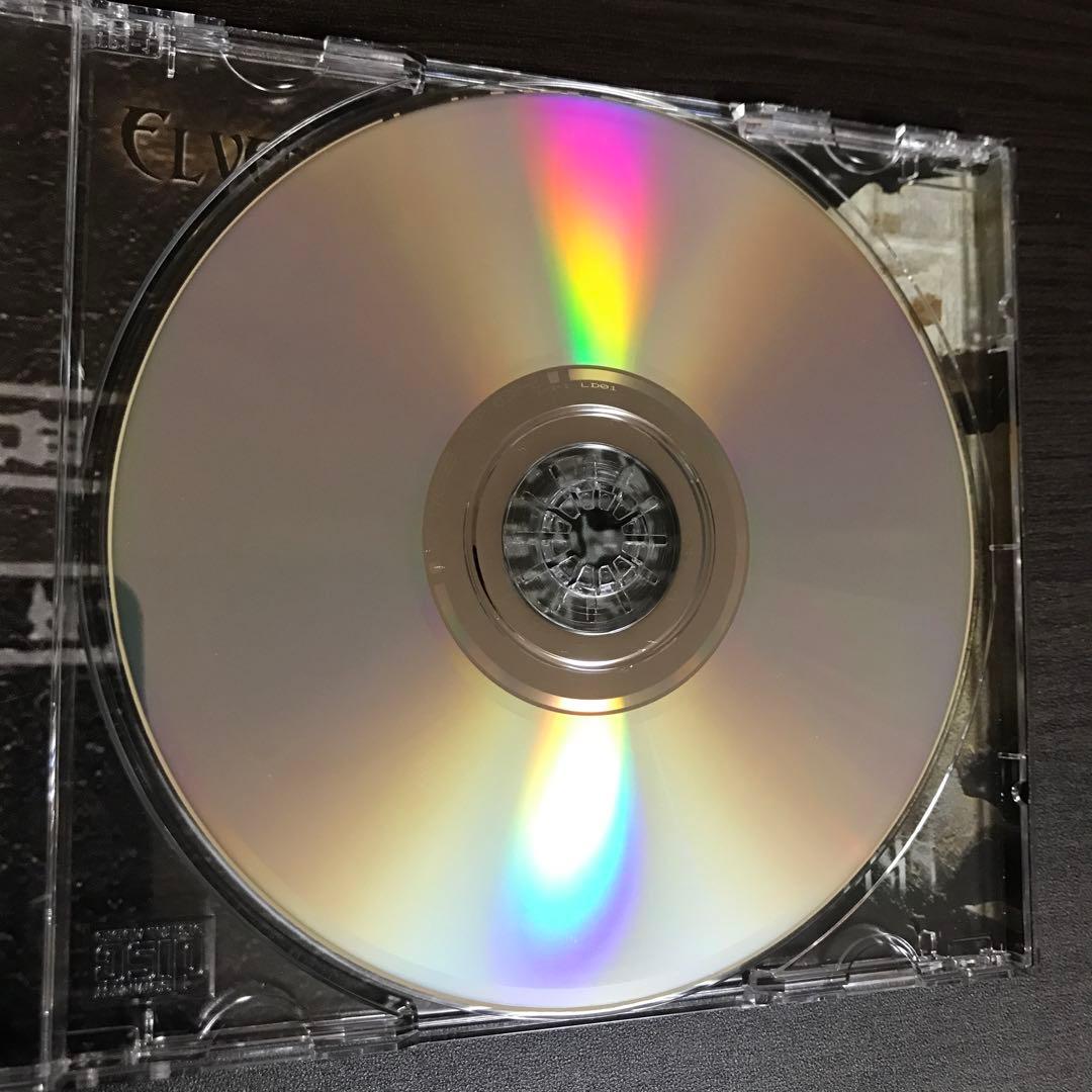 洋楽 Lykathea aflame / Elvenefris