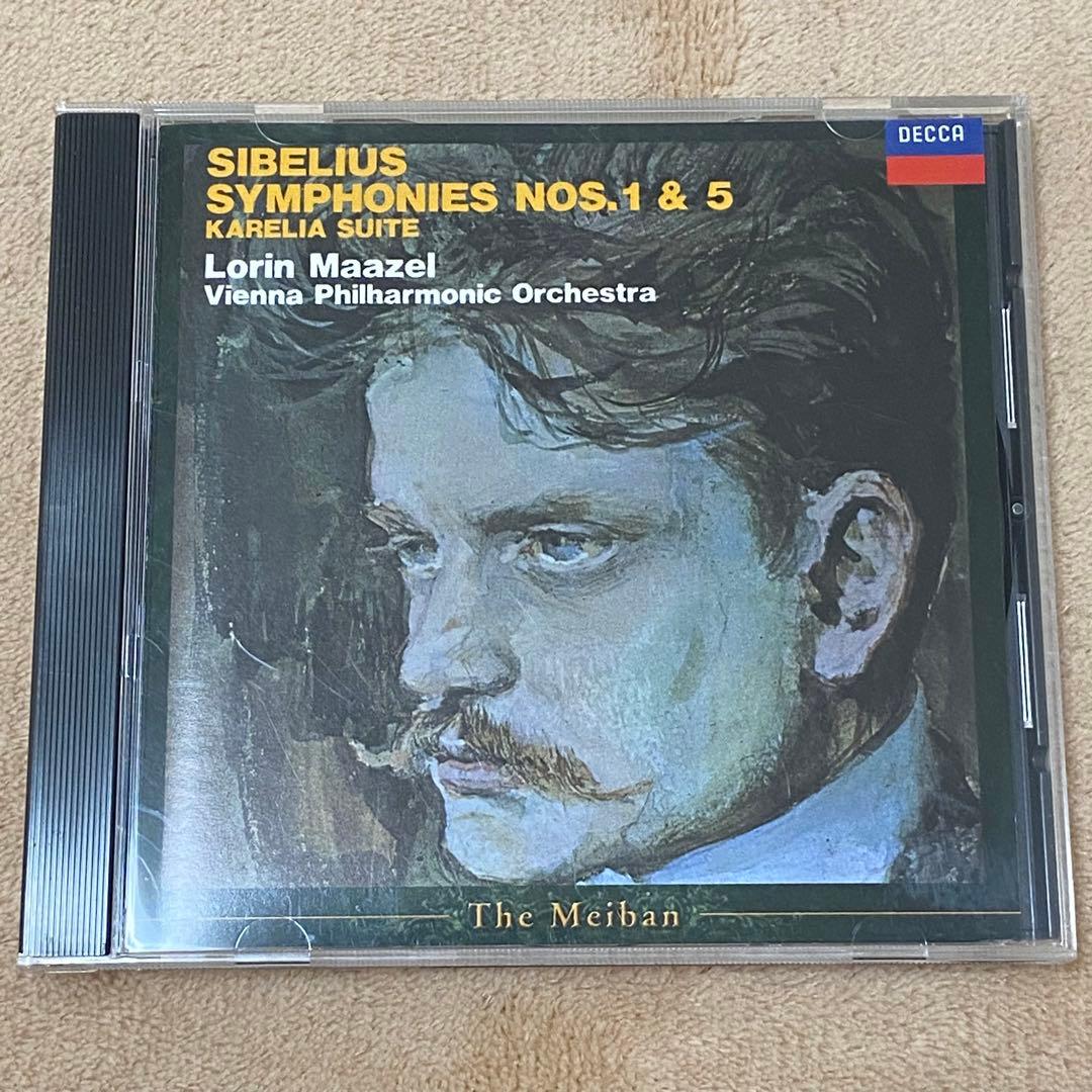 【セット売り】クラシックCD ローマ３部作 ブラームス 1番 ラフマニノフ 2番