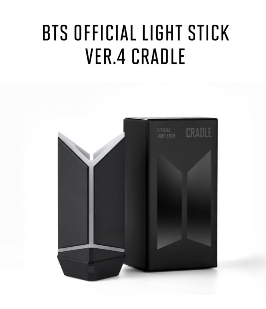 BTS ペンライト アミボム ver.4 セット cradle Weverse