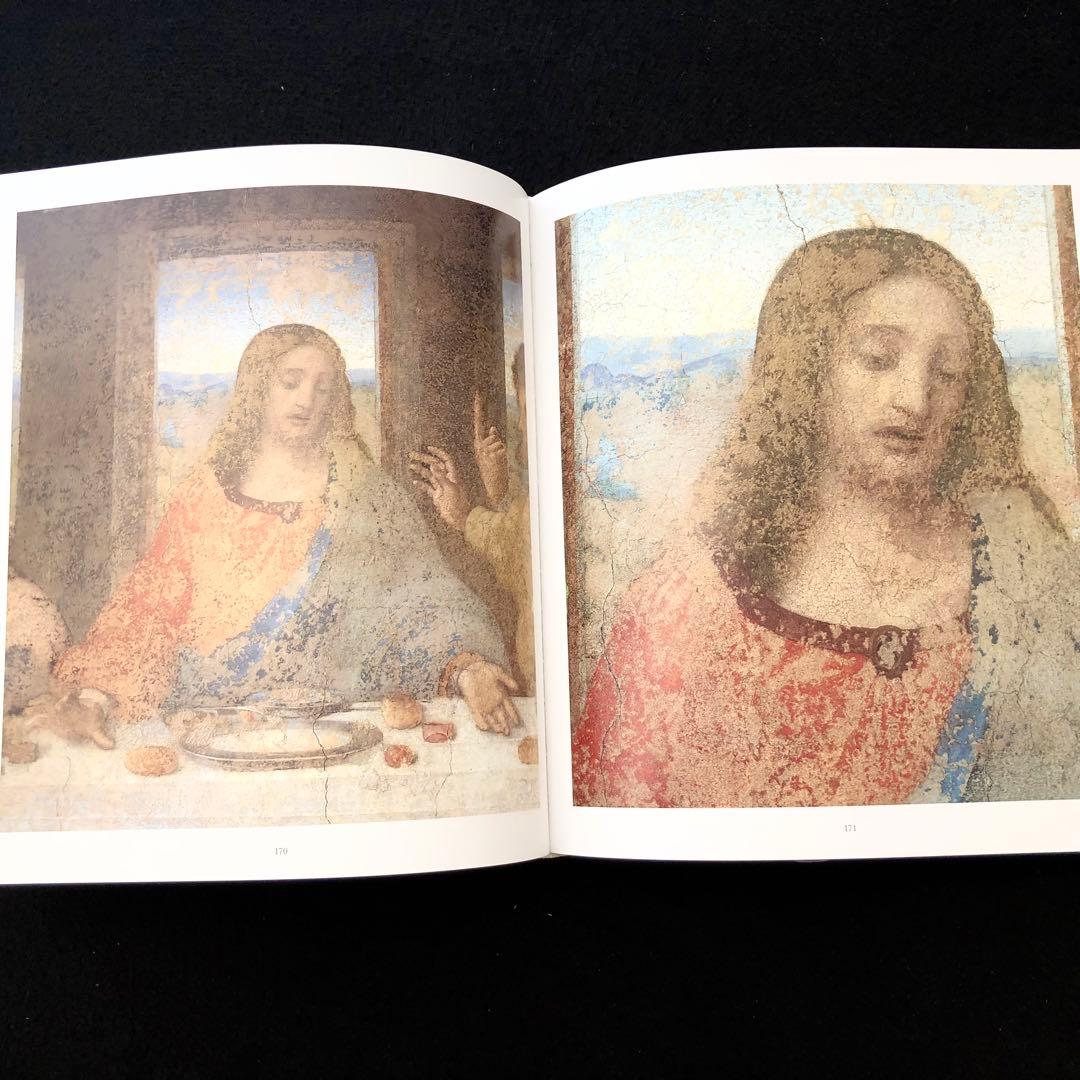 レオナルド・ダ・ヴィンチ 画集「LEONARDO 最後の晩餐」修復作業報告書