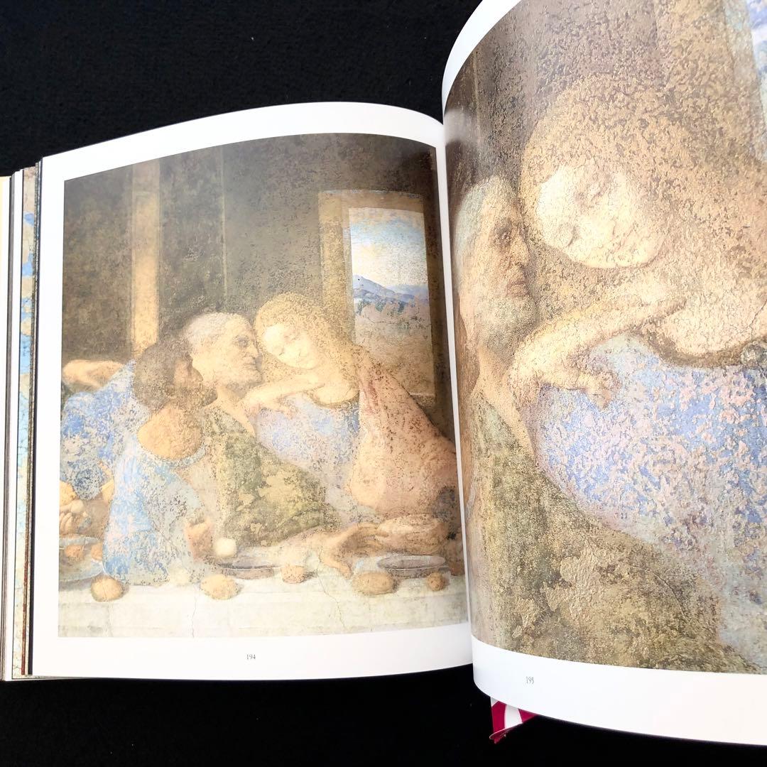 レオナルド・ダ・ヴィンチ 画集「LEONARDO 最後の晩餐」修復作業報告書