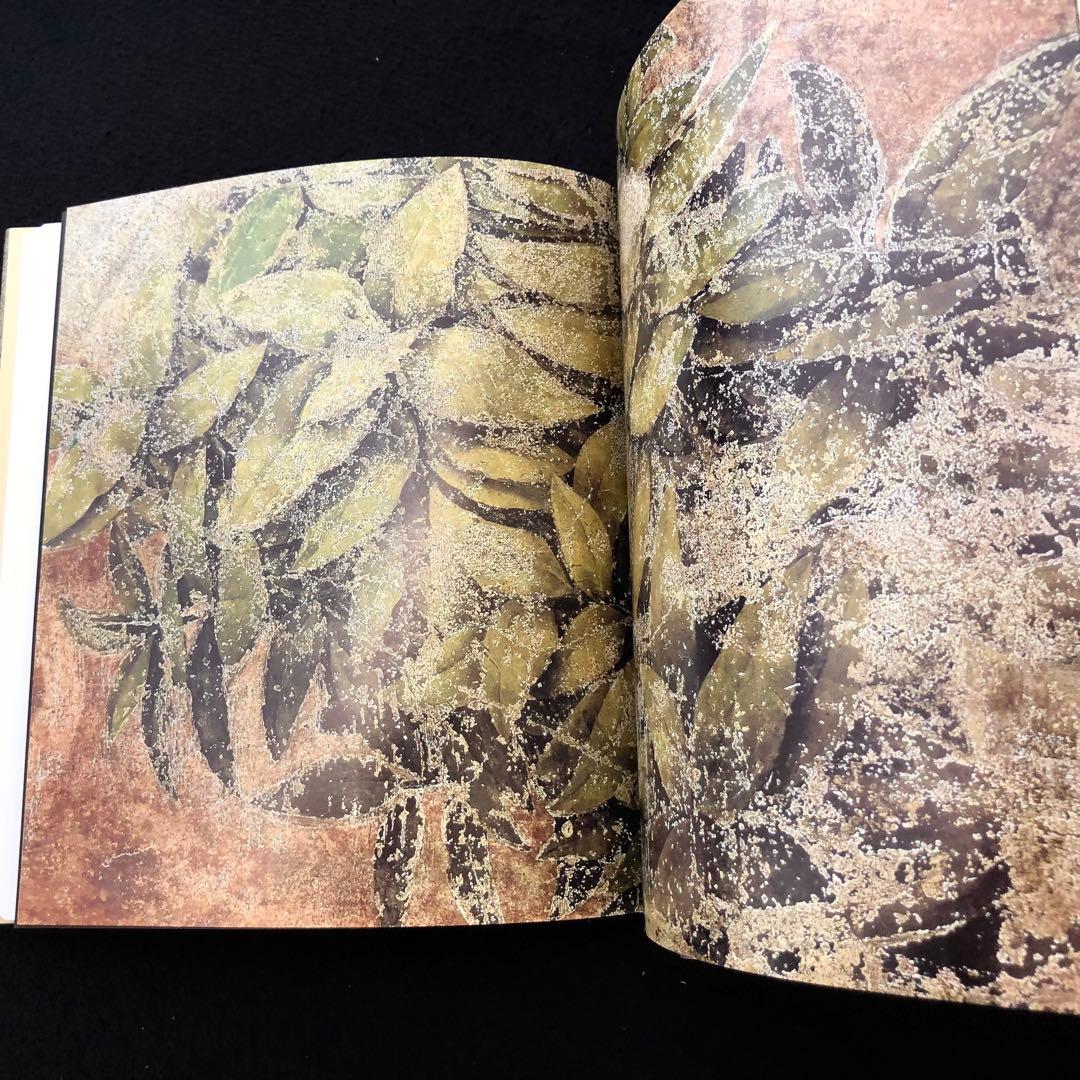 レオナルド・ダ・ヴィンチ 画集「LEONARDO 最後の晩餐」修復作業報告書