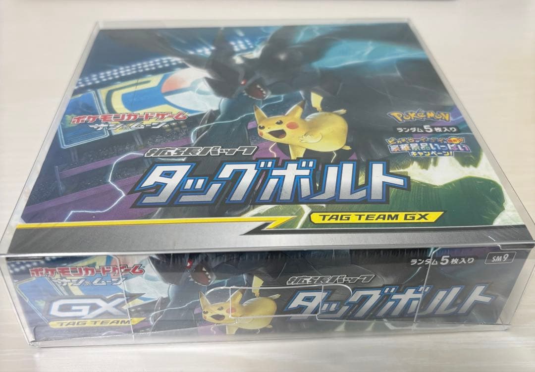 t*i様 ポケモンカードゲーム 拡張パック タッグボルト 未開封BOX シュリン
