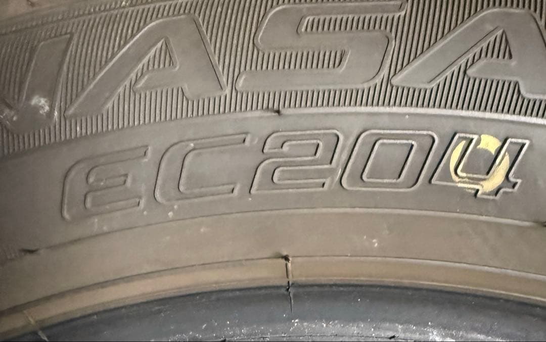 24年製 DL ダンロップ EC204 175/65R15 4本 送料無料