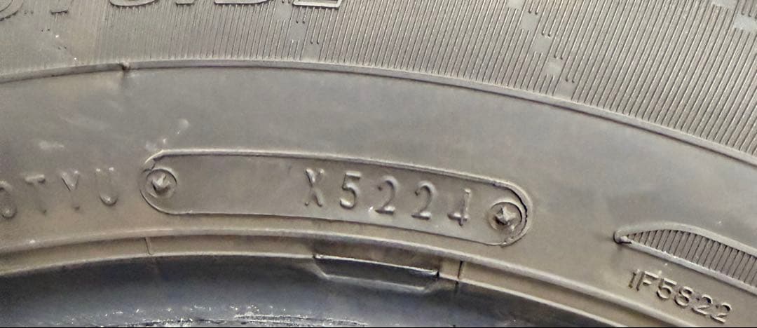 24年製 DL ダンロップ EC204 175/65R15 4本 送料無料