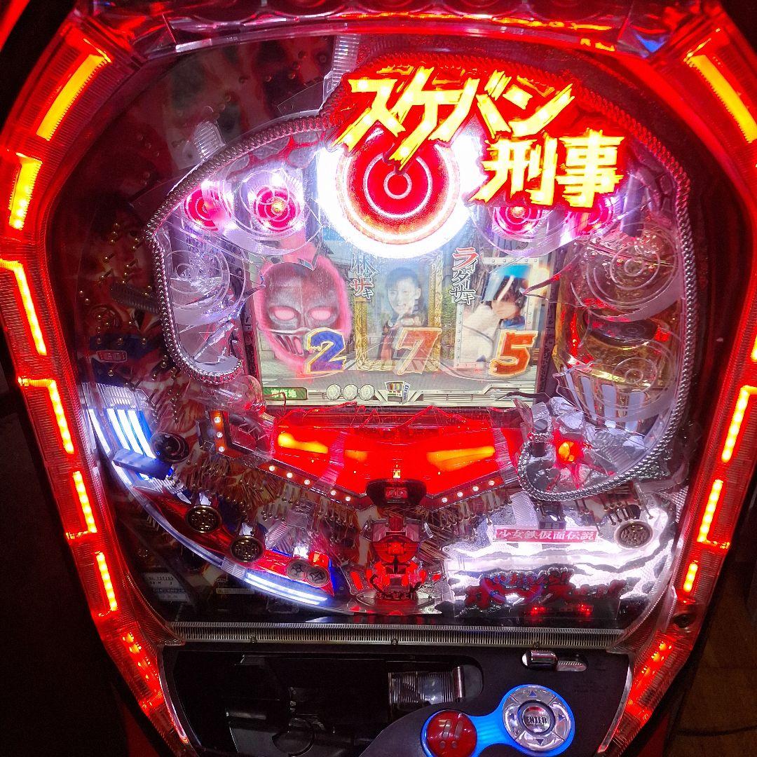 専用【希少】CRスケバン刑事　【オートプレイ可能】循環実機