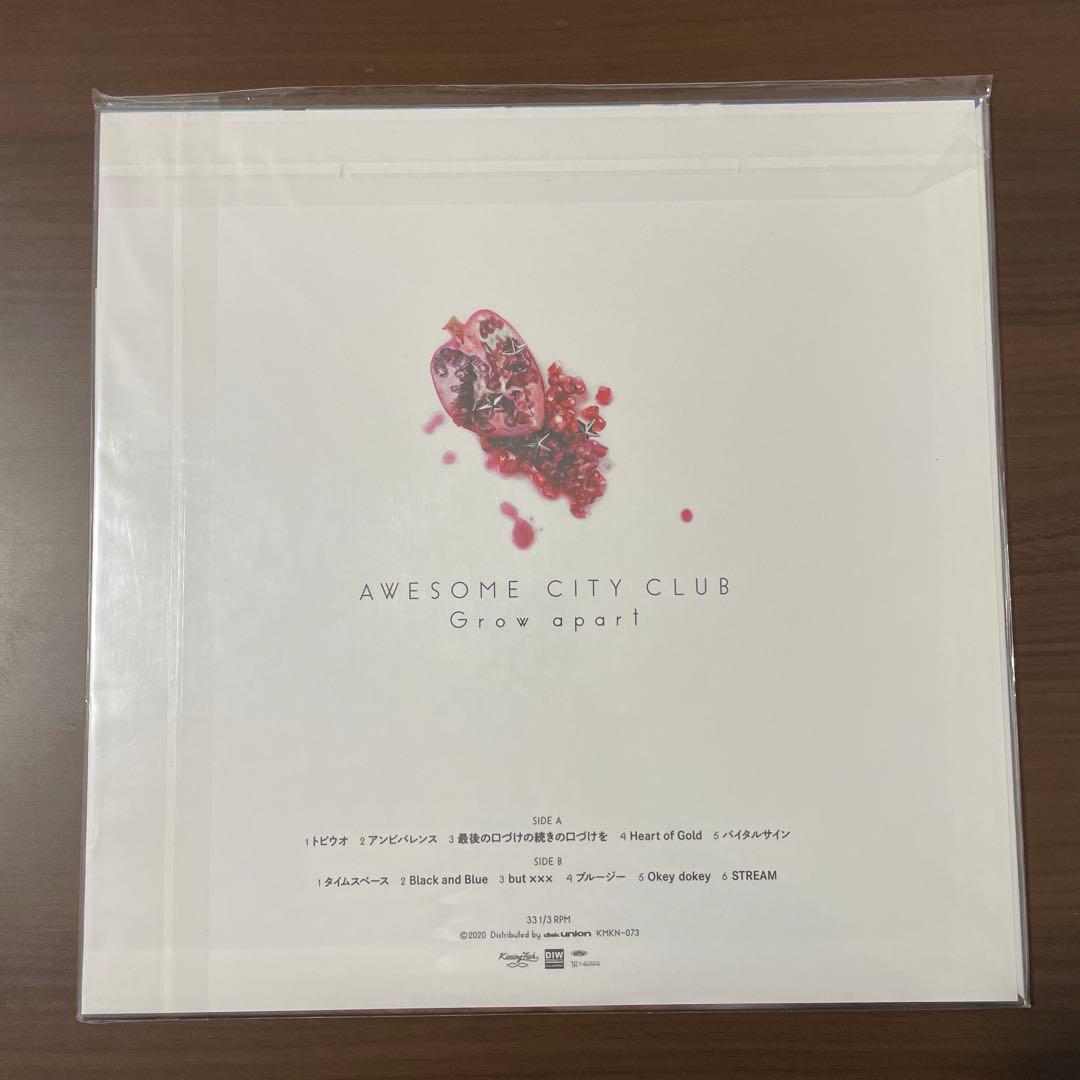 Awesome City Club「Grow apart」